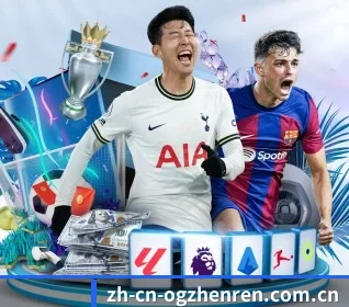 五大服务分区,信息按项目分类 - 多运动项目内容板块(ogzhenren)